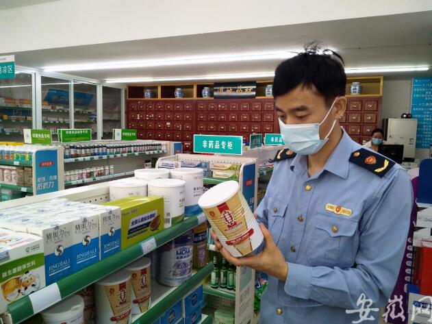1590127244748804.jpg QQ截圖20200522140024.jpg