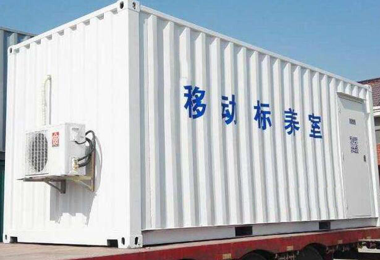 混凝土標(biāo)準(zhǔn)養(yǎng)護(hù)室溫濕度監(jiān)測報(bào)警系統(tǒng)