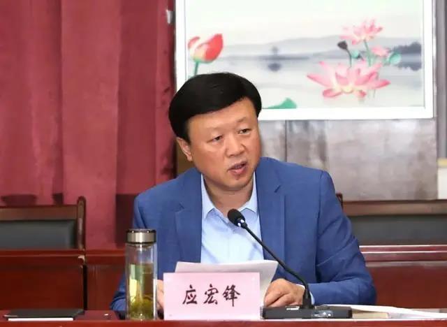 陜西省藥監(jiān)局黨組書記、局長應(yīng)宏鋒出席會議并講話 陜西省藥監(jiān)局黨組書記、局長應(yīng)宏鋒出席會議并講話
