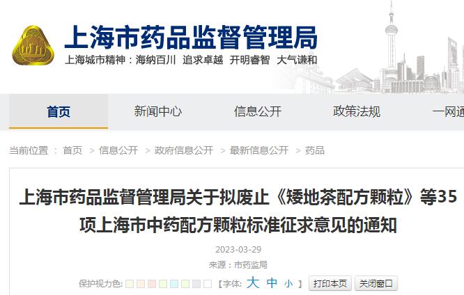 QQ截圖20230330095049.jpg