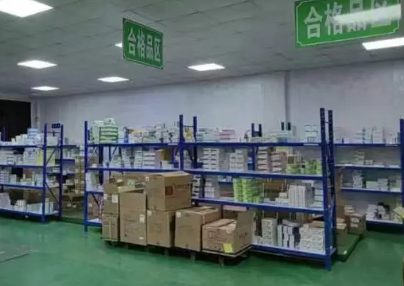 藥品冷庫溫濕度監(jiān)測